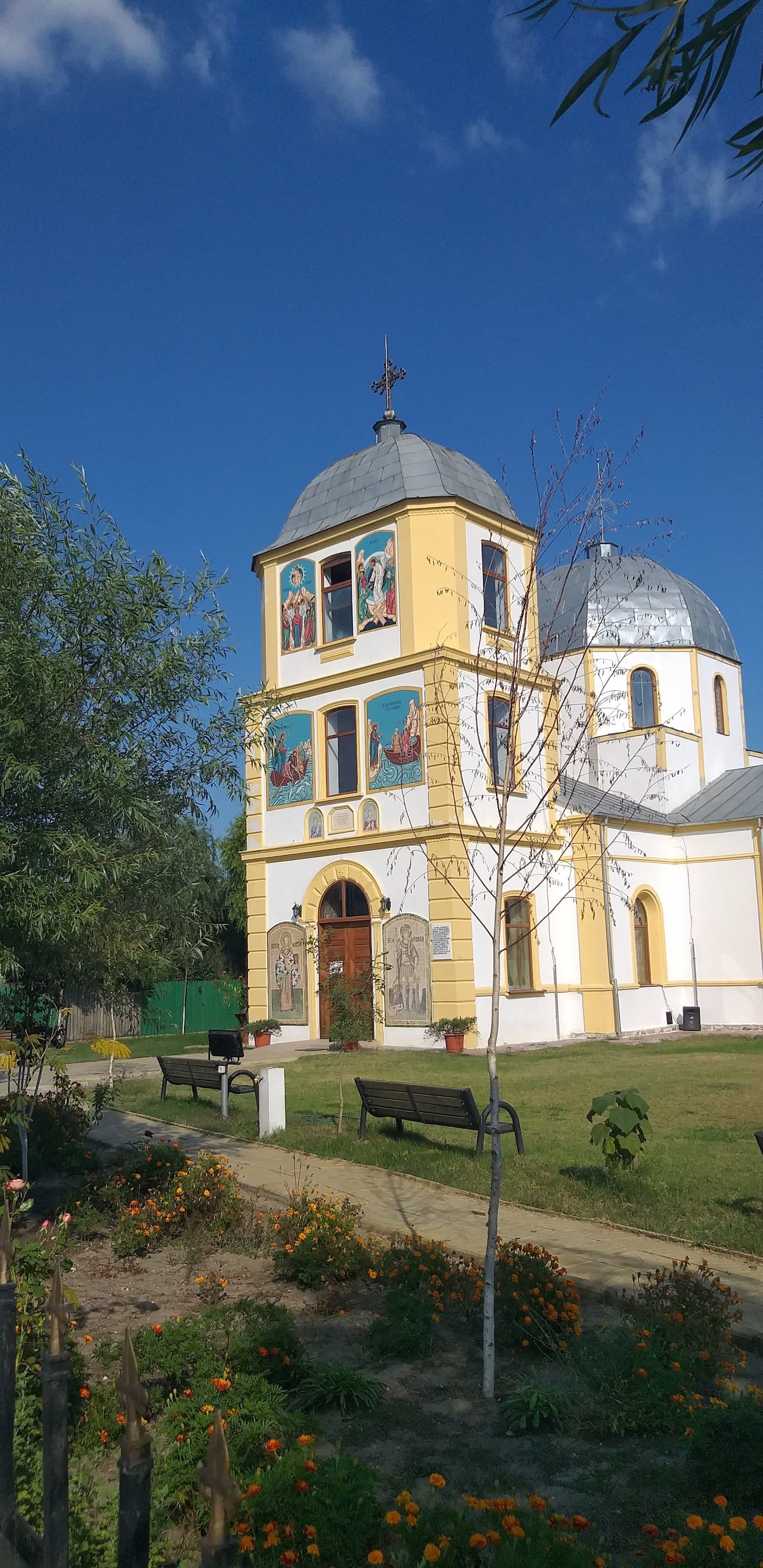 Sfântu Gheorghe